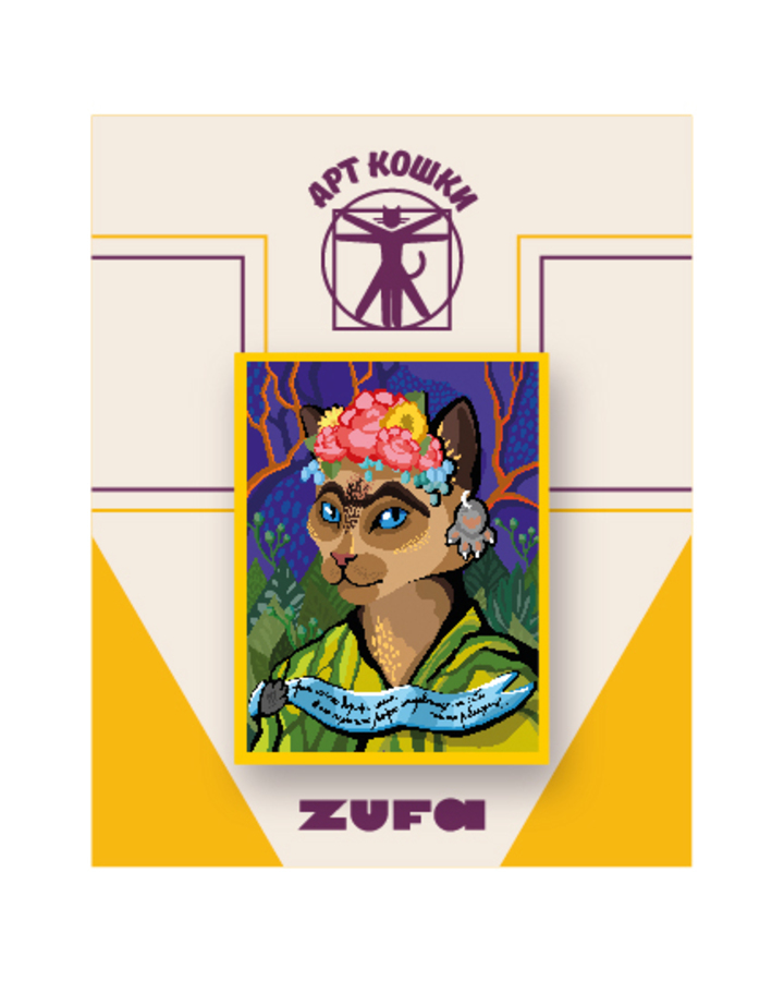 Значок деревянный Кошка Фрида 30039 70₽